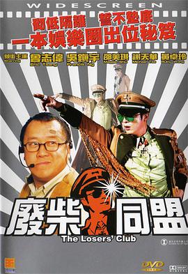 亚洲成a人片在线播放观看国产