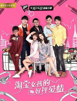 亚洲成a人片在线播放观看国产