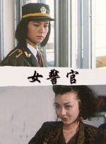 亚洲成a人片在线播放观看国产