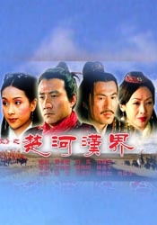 亚洲成a人片在线播放观看国产